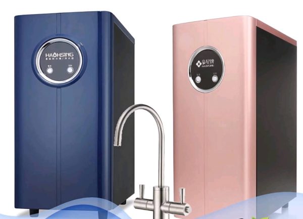 HS-170廚下型冷熱飲水機