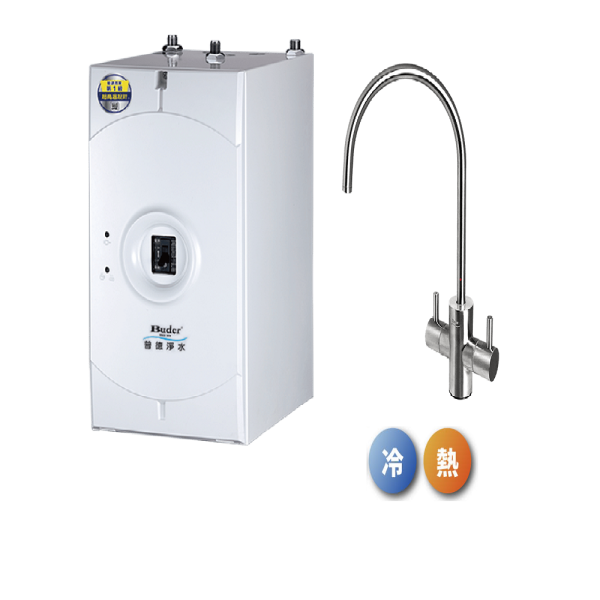 BD-3006A 廚下型熱冷水煮沸飲水機