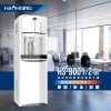 HS-9001程控智慧殺菌飲水機