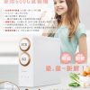 DF-600直輸RO淨水器