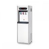 HM-1687直立式熱交換飲水機