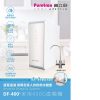 DF-400專用濾心PC、RO、C2