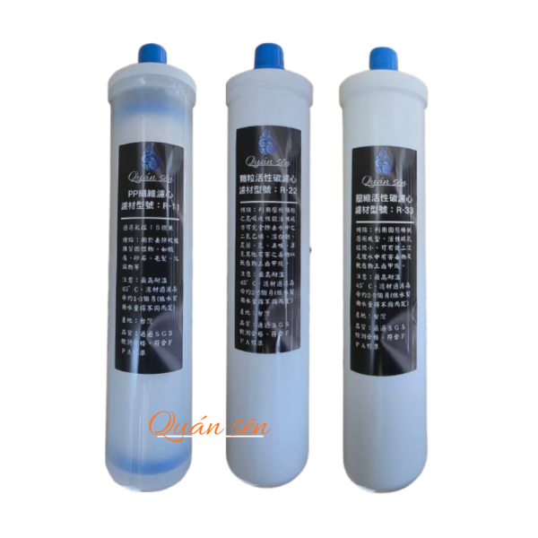 泉森R-11、R-22、R-33濾芯